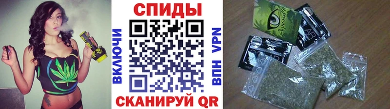 БУТИРАТ жидкий экстази  Каневская 
