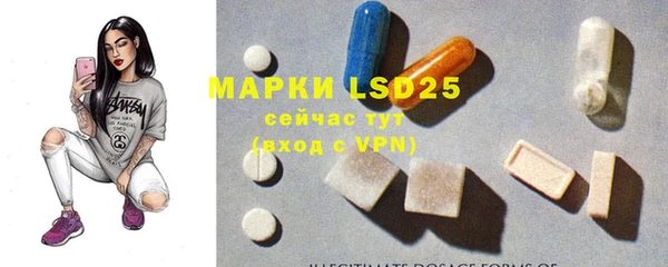 круглые Вязники