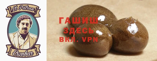 соль ск Снежногорск