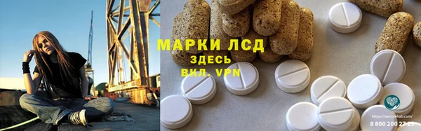 круглые Вязники