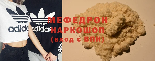 круглые Вязники