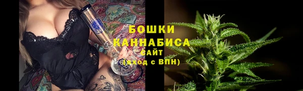 круглые Вязники
