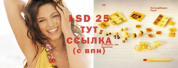 круглые Вязники