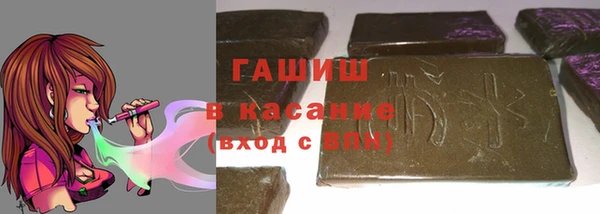 эйфоретик Вязьма