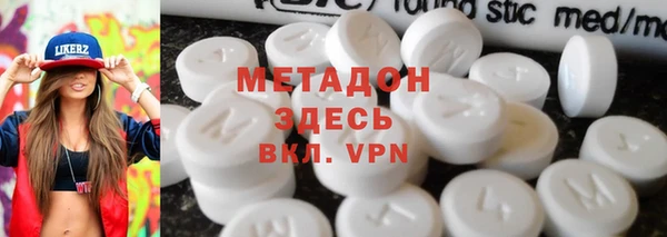 круглые Вязники