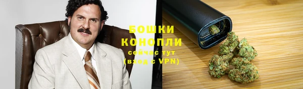 эйфоретик Вязьма