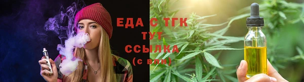 круглые Вязники