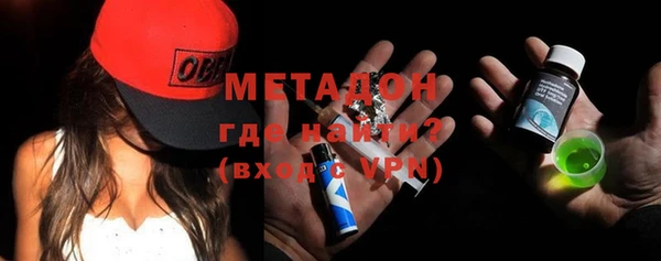 экстази Вяземский