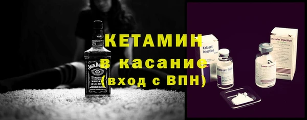 эйфоретик Вязьма