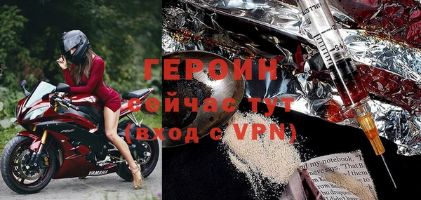 круглые Вязники