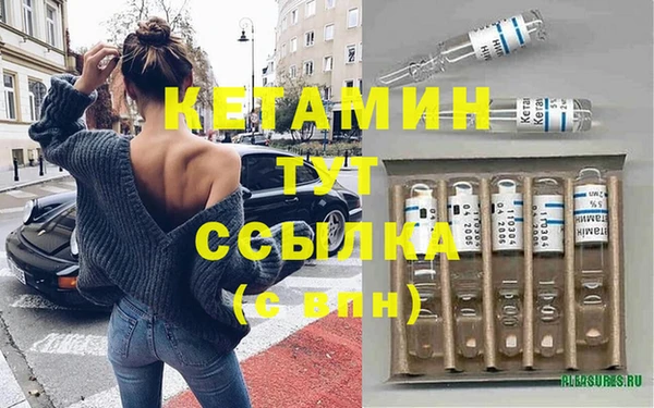 эйфоретик Вязьма