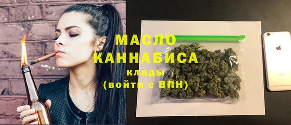 круглые Вязники