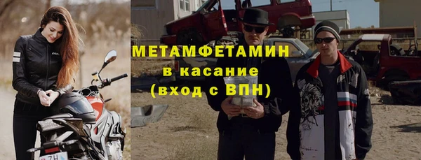 круглые Вязники