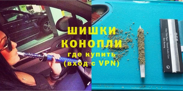 кристаллы Карпинск