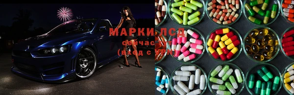круглые Вязники