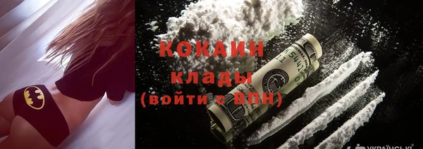 круглые Вязники