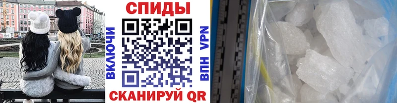 даркнет сайт Каневская Первитин винт