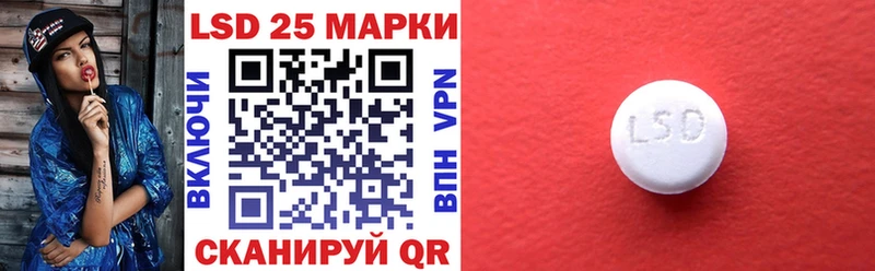 гидра зеркало Каневская Марки NBOMe 1,5мг