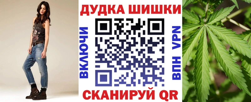Марихуана VHQ  Каневская 
